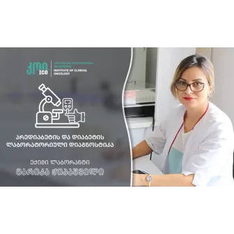 Laboratory diagnosis and prevention of prediabetes and diabetes