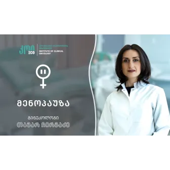 Menopause - a natural stage in a woman's life