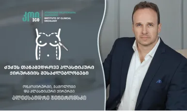 Modern possibilities of breast plastic surgery